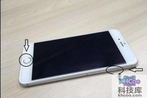 iPhone手机坏了怎么办