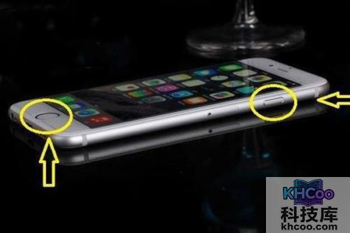 iPhone手机坏了怎么办