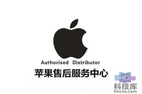 苹果手机坏了怎么办