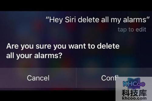 iPhone一步删除所有闹钟