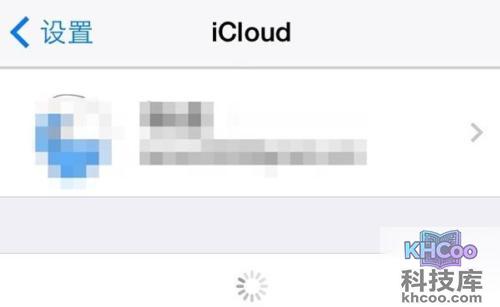 苹果手机定位跟踪