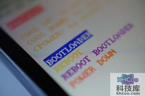 bootloader是什么意思
