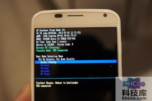 bootloader是什么意思