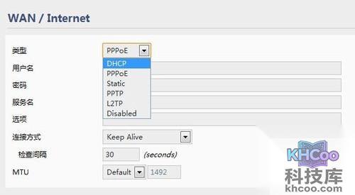为什么手机连上wifi却上不了网