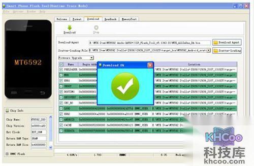 【tcl么么哒4g刷机教程】步骤9