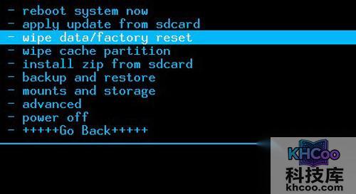 【三星i9100g刷机教程】步骤4