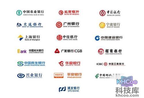 Apple Pay是什么?Apple Pay安全吗