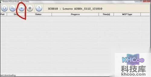 【联想a298t刷机教程】步骤6