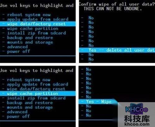 【刷机包怎么用】步骤1