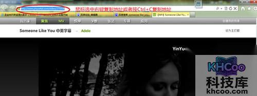 【手机下载视频】步骤2