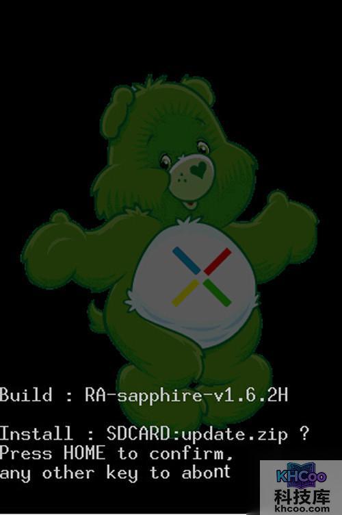 【htc刷机教程】步骤6