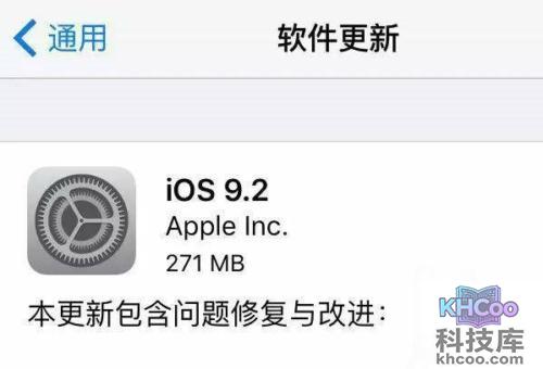 iPhone实现语音留言