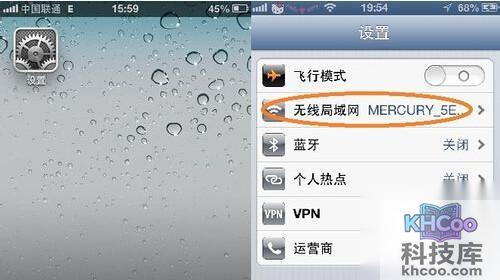 【App Store无法更新】步骤2
