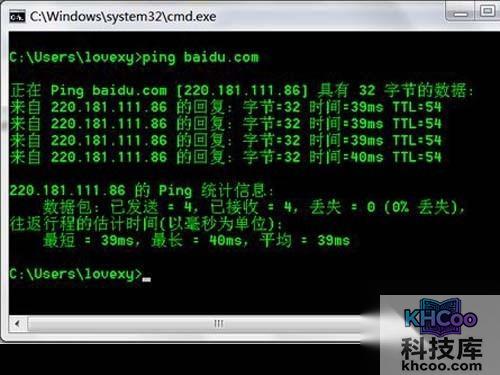 若能打开，则表示网络正常