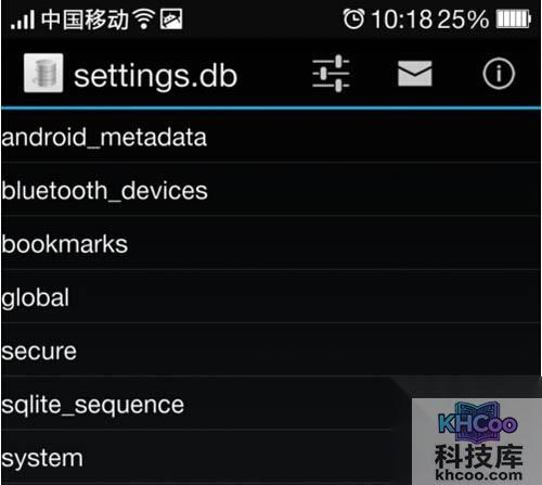 【飞行模式】依次进入