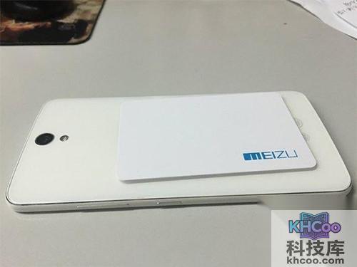 魅族MX5Pro发布会