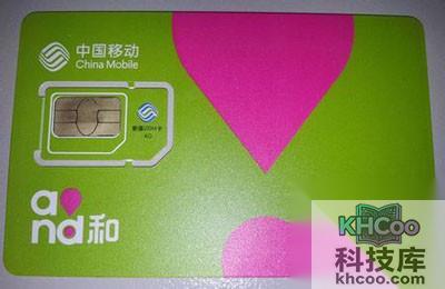 制式和标准不同