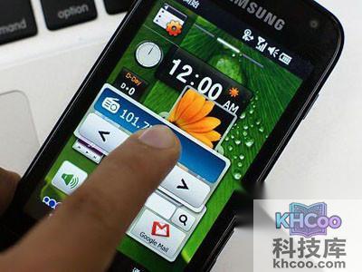 AMOLED材质屏幕手机