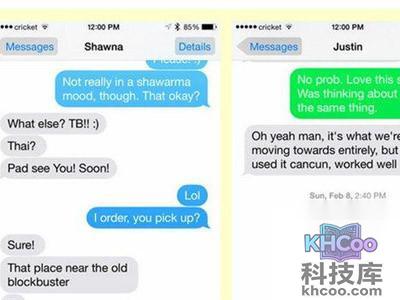 苹果推出了iMessage服务