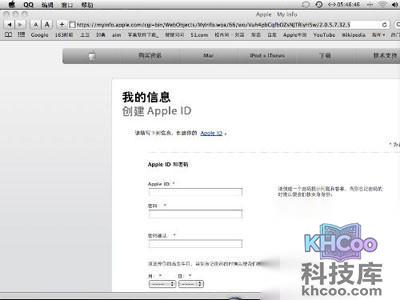 不要授权太多数量的设备