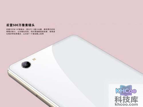 小霸王新机细节图2