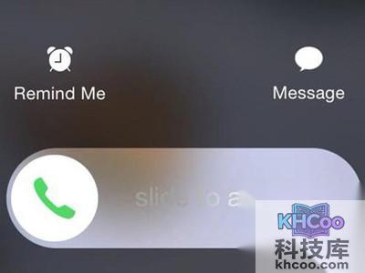 来电话无法滑动接听