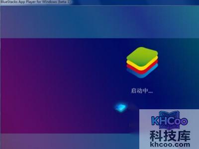 显示到开启中界面