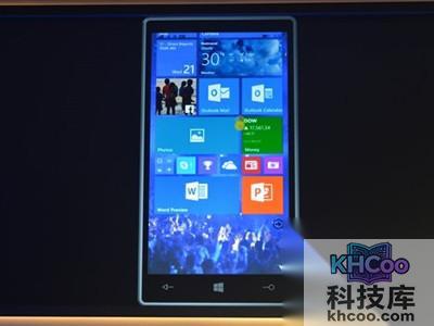 华丽丽的开始屏幕