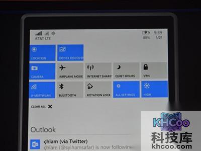 通知中心和快速操作