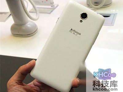 富可视裸眼3D手机或3月上市