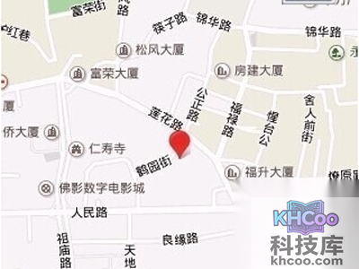 手机号码怎么定位