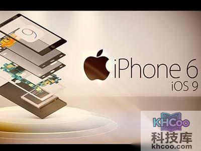 苹果iPhone6s搭iOS9?