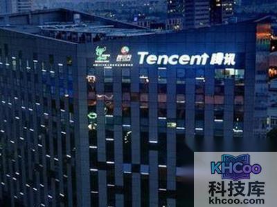 腾讯内测操作系统