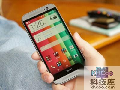 HTC Hima