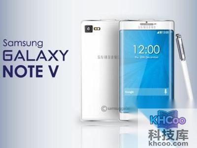 三星Note5概念设计