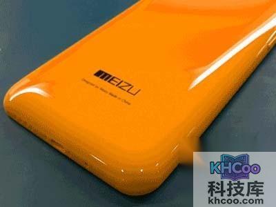 魅蓝5寸新机后壳图-橙色