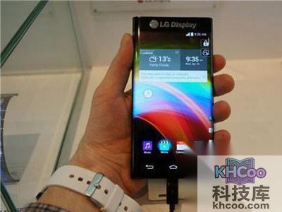 LG推出零边框双曲面屏手机