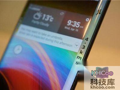 LG双曲面屏手机