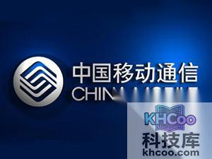 通话记录怎么查询