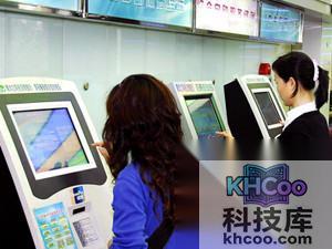 通话记录怎么查询