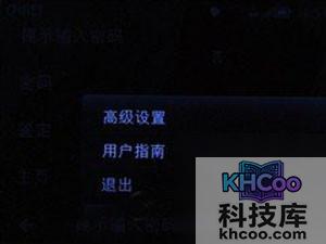 手机网络怎么设置