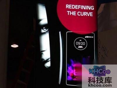 骁龙800!LG 曲面旗舰G Flex 2曝光