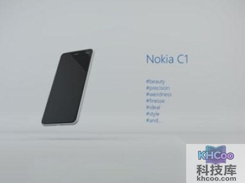 诺基亚新机曝光