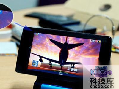 看！现已成功接收到G网信号