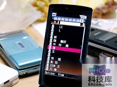 虽入网 但该机对中文电话本的支持还不够完善