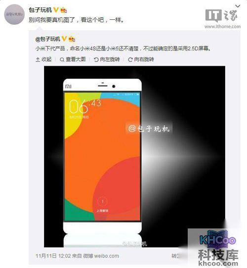 小米5什么时候上市
