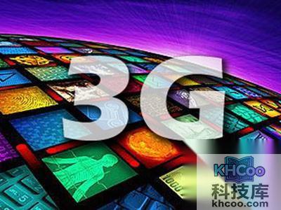 移动TD网络是什么？移动TD是什么意思？