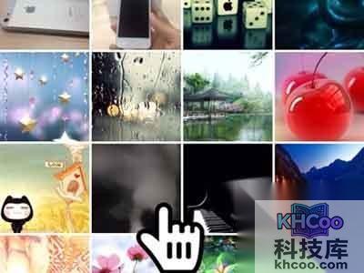 iPhone如何隐藏私密照片