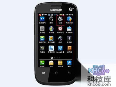 首先将两个手机用蓝牙进行配对打开“设置”