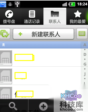 mmi码无效怎么解决